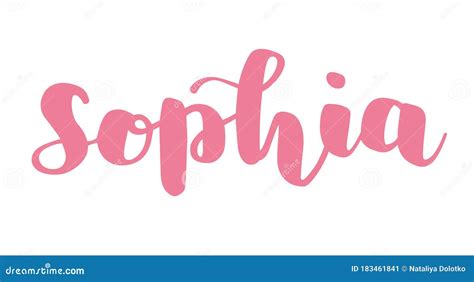 names that are similar to sophia